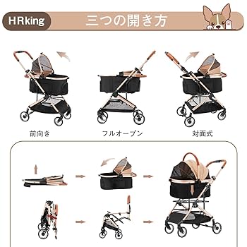 ペットカート HRKing 楽天市場】HRking 分離型 ペットカート 2Way 軽量 折りたたみ 犬